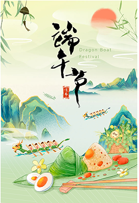 粽香傳文化，龍舟聚合力-維博公司旱地龍舟活動